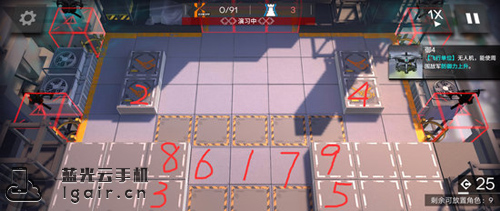 明日方舟
