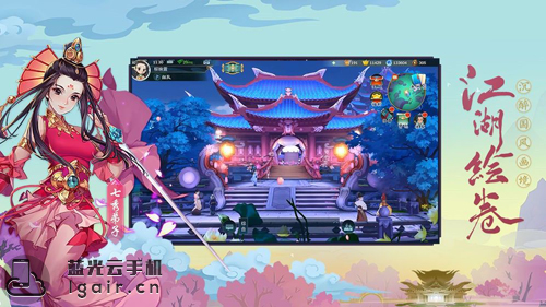 剑网3指尖江湖