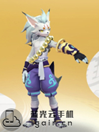 一起来捉妖