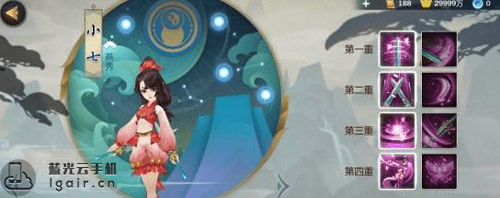 剑网3指尖江湖
