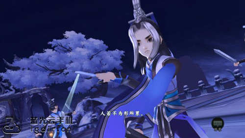 剑网3指尖江湖