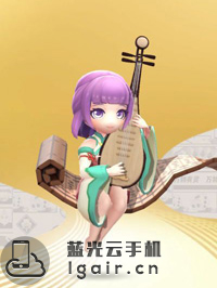 一起来捉妖
