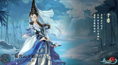 剑网3指尖江湖
