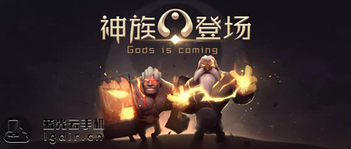 多多自走棋