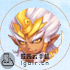 梦幻西游金角大王