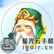 梦幻西游手游