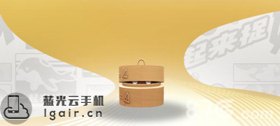 一起来捉妖